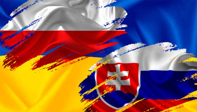 ЄС розглядає можливість позбавити Словаччину права голосу через конституційні зміни ЄС розглядає можливість позбавити Словаччину права голосу через конституційні зміни